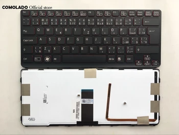 

CZ Czech keyboard For Sony Vaio SVE 14 SVE14 SVS14 SVE14A backlit with black frame Laptop Keyboard CZ layout