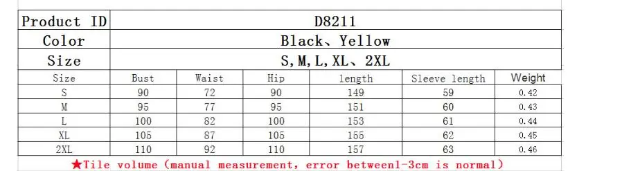 QQ20181126172904