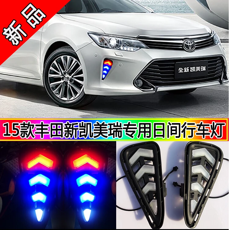 2015 Camry Colors >> Us 89 99 Led Drl Daytime Running Light Fog Lamp For Toyota Camry 2015 Top Quality 100 Waterproof 3 Colors In One Light 2 Pcs In Car Light 2015 Camry Colors >> Us 89 99 Led Drl Daytime Running Light Fog Lamp For Toyota Camry 2015 Top Quality 100 Waterproof 3 Colors In One Light 2 Pcs In Car Light