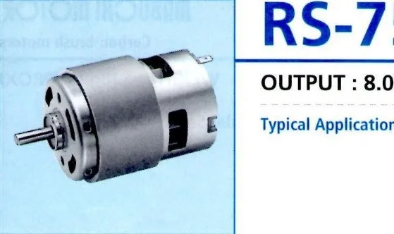 RC755HS-4539-85CVF промышленности и бизнеса машинное оборудование двигатель постоянного тока RS-755VC-4540 Мотор 18 в 30400 об./мин скорость Мотор аксессуары