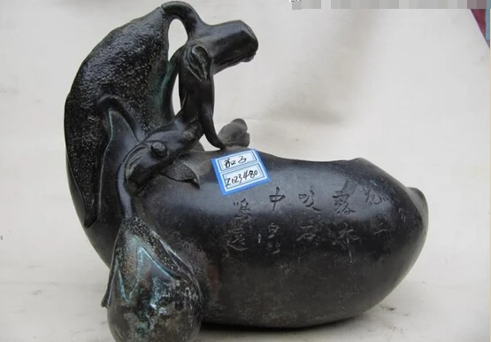 

Elegant old S0123 7"Chinese classic Pure Bronze Copper Carved aubergine Eggplant Censer statue