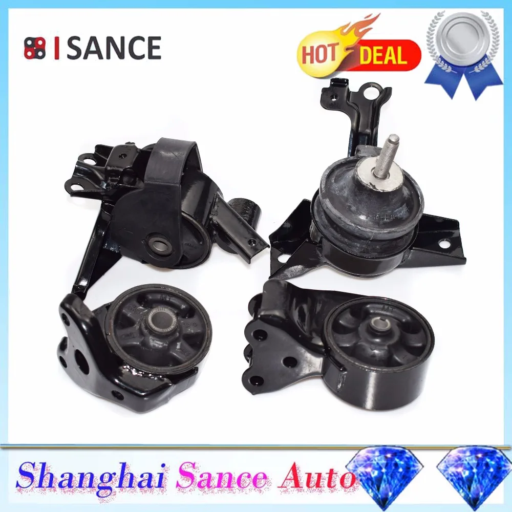 ISANCE Engine Transmission & Front & Rear Motor Mount Set 21830 2D050