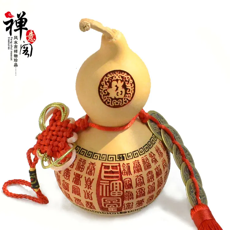 A lucky lettering natural gourd pendant ornaments Wenwan the money gourd Home Furnishing decorations