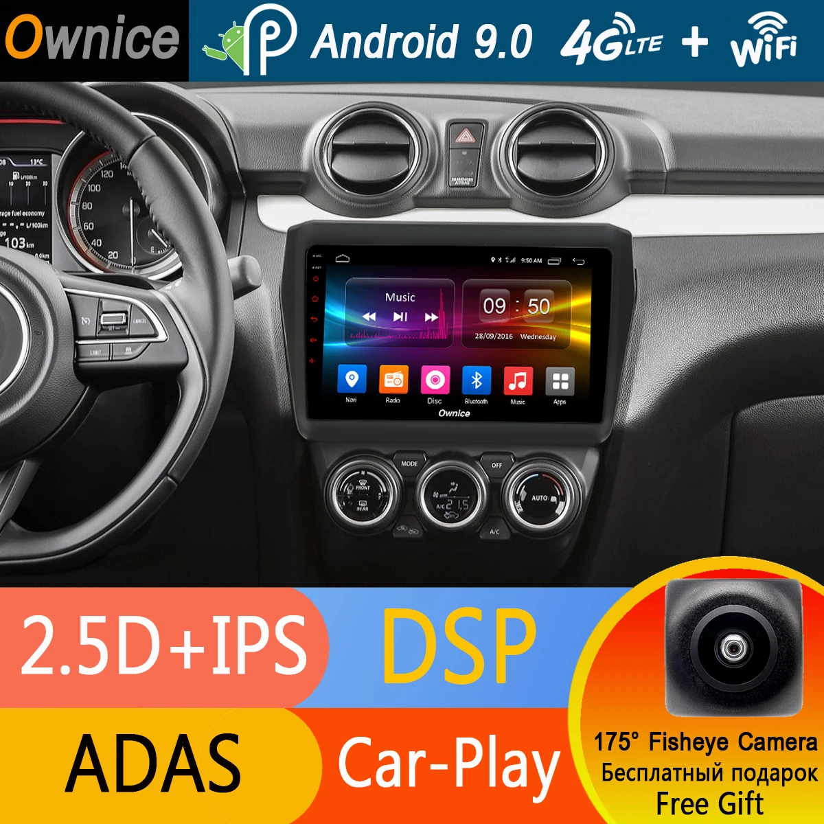 Best 9" IPS Android 9.0 Octa 8 Core 4GB+32GB Car DVD Player GPS Radio Stereo 4G LTE WiFi For Suzuki Swift 2017 2018 2019 DSP CarPlay 0