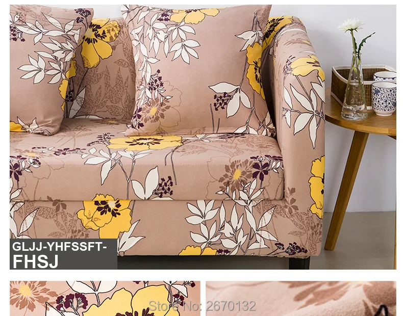 Printing-Armrest-Sofa-Cover_13_01