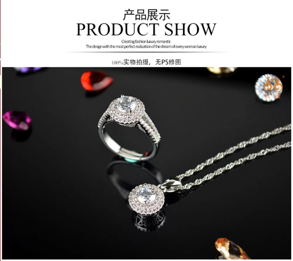 QQ20181010214837