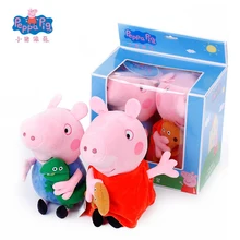 Original 2 unids/set 19 cm Peppa Pig George regalo Animal de peluche juguetes de peluche regalos de Navidad para niños niñas juguetes