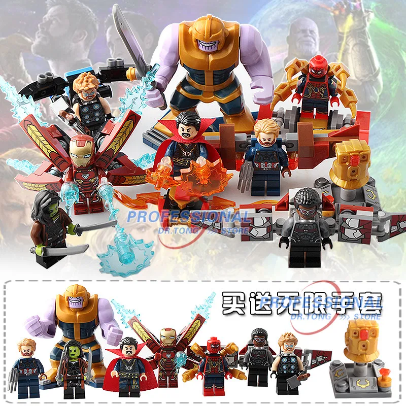 

8PCS Super Heroes Infinity War Figures THANos Doctor Strange Gamora Proxima Midnight Wasp Iron Man Building Blocks TOYS SY1046