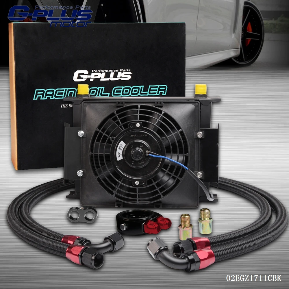 28 Row AN 10AN Universal Engine Oil Cooler Kit +Filter Adapter Kit +7" FANin Oil Coolers from