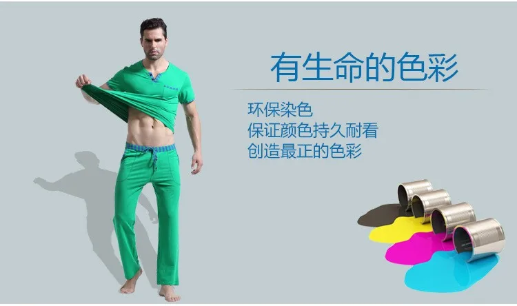 WANGJIANG модный лоскутный Мужской комплект для отдыха, Хлопковая пижама, пижамный комплект со штанами