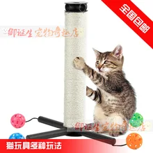 Grün Gute Qualität Natürliche Sisal Katzenkratzbrett Scratcher Kratzen Post Kratzbaum Klettern Puzzle Spiel mit Ball Katzenminze Pet spielzeug