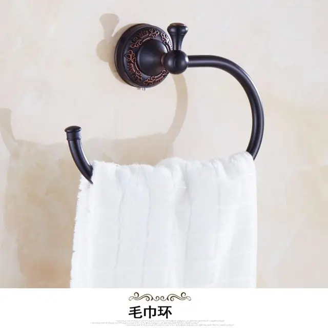AUSWIND European Black Copper bathroom accessories Antique Bathroom