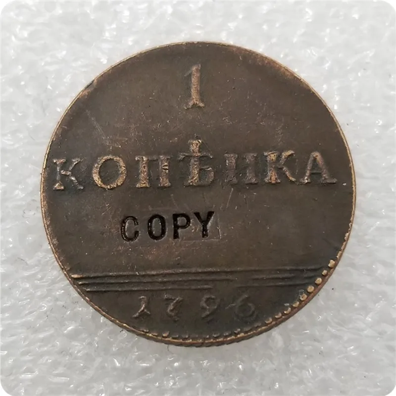 1796 Россия 1 копия монет памятные монеты-копия медаль коллекционные монеты | Дом и