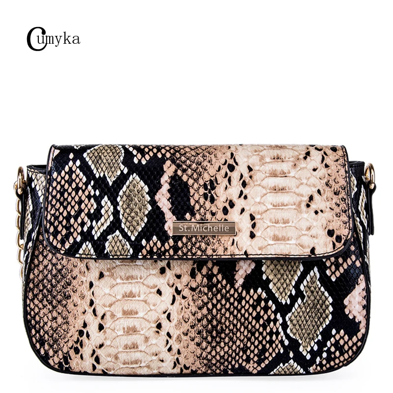 

CUMYKA Snake Skin Chain Pattern Women Shoulders Bags Diagonally Ladies Crossbody New Simple Handbag Small Bag PU Pillow Handbag