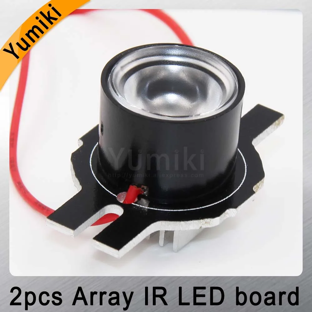  Yumiki infrared light 2 pcs Array IR LED board for Surveillance camera night vision diameter CCTV A - 32962722947