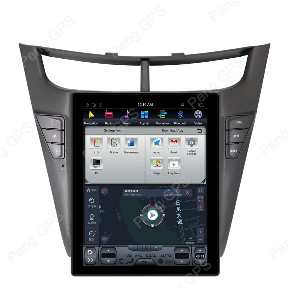 Excellent Tesla Style 10.2" Android 7.1 Car GPS Navigation DVD Player for Chevrolet Sail 2015 2016 2017 2018 2019 IPS SCreen 2 Din 1080P 2