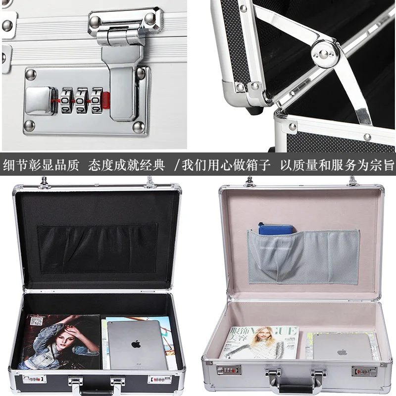 Aluminum alloy portable Password box tool case Safe Deposit Box Instrument box Document storag Aluminum alloy portable Password box tool case Safe Deposit Box Instrument box Document storag
