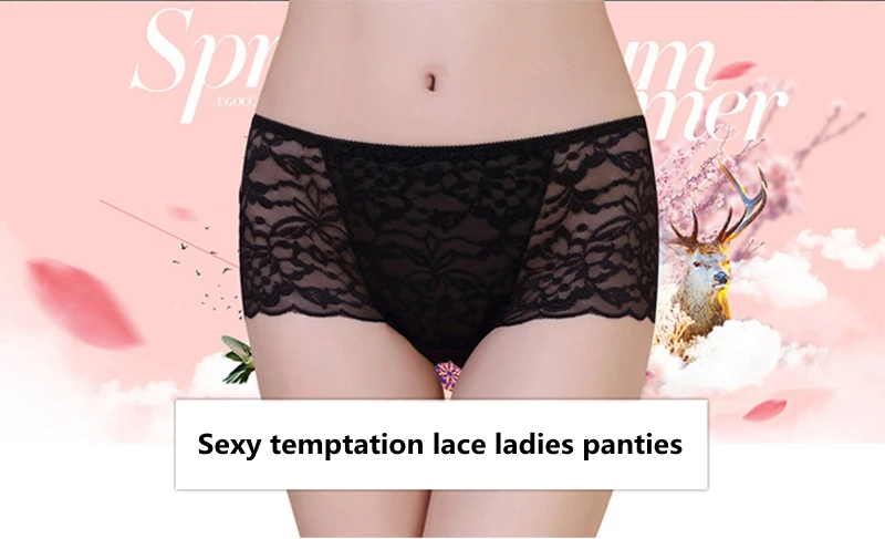Panties001