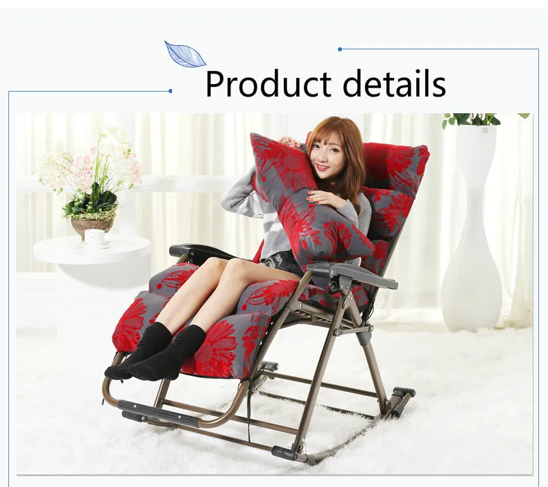Top Promotion modern fashion high quality luxury leisure  folding rocking outdoor chair balcony chair  free shipping 15