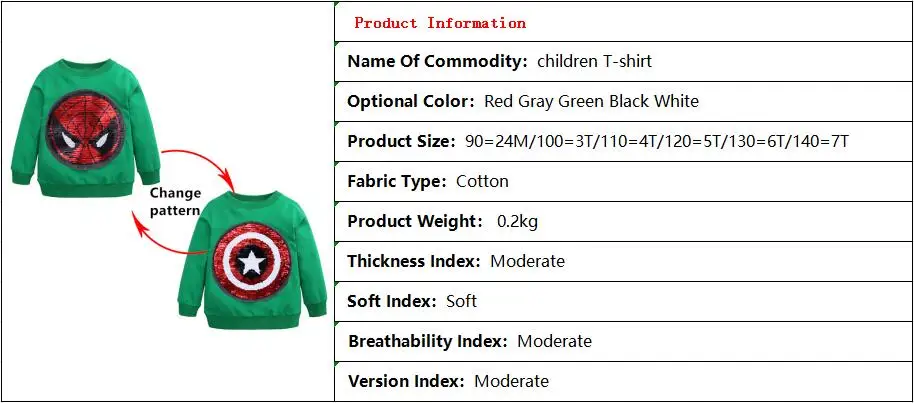 Футболка для маленьких мальчиков и девочек, двусторонние пайетки с человеком-пауком, футболка, Детский Повседневный хлопковый топ с длинными рукавами и круглым вырезом, с героями мультфильмов, на возраст от 2 до 7 лет