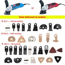 350w Multifunction Power Tool renovator saw multimaster oscillating tools electric Trimmer metal working tool