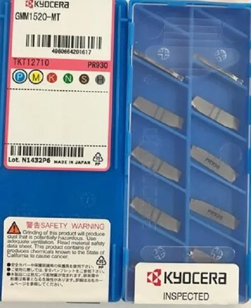 Карбидная Вставка 10 шт GMM1520-MT PR930 | Обустройство дома