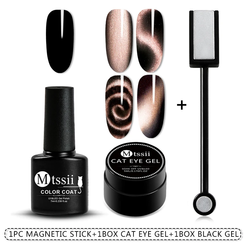 Mtssii 5ML Magnetic 5D Cat Eye UV Gel Nail Polish Laser Nail Art Varnish Starry Sky Jade Effect Soak Off UV Gel Lacquer - Цвет: BZH01156