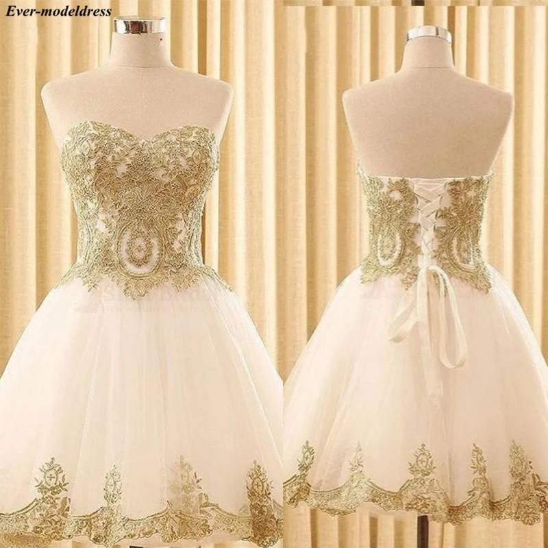 up graduation dress