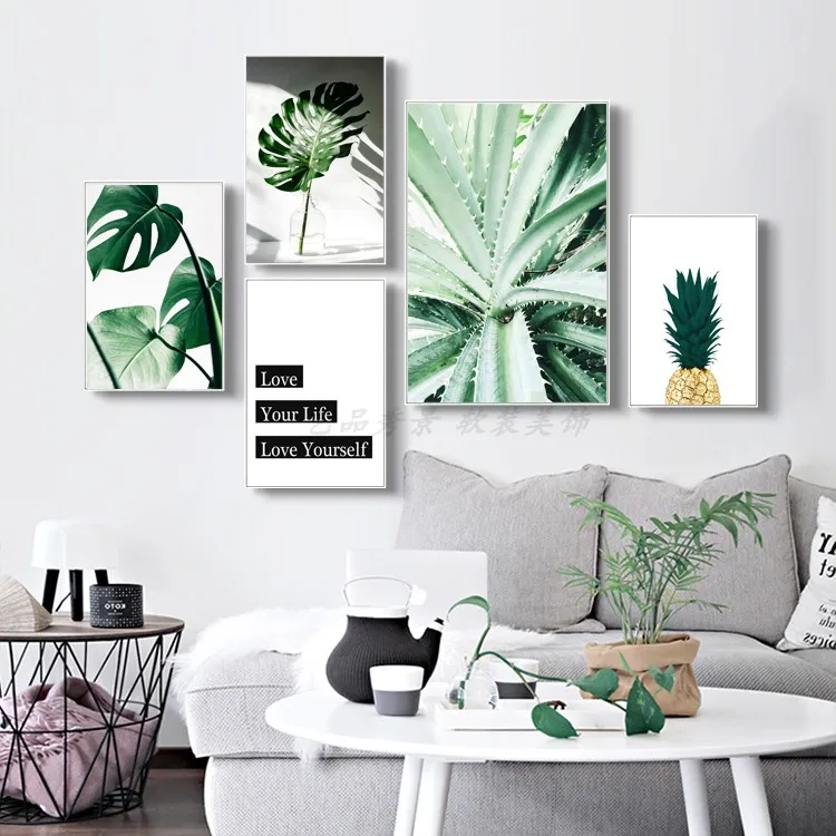 Plant leaves green plants Canvas Paintings Wall Art Nordic Poster