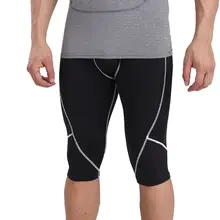 Мужские спортивные тренировочные Спортивные Компрессионные Леггинсы для бега простые лосины для фитнеса