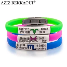 AZIZ BEKKAOUI силиконовый браслет на запястье для женщин и мужчин 21 см регулируемый ID браслет для детей из нержавеющей стали с гравировкой имени браслеты