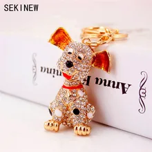 SEKINEW прекрасная комнатная собачка Милая собачка Очаровательная побрякушка горный хрусталь кристалл автомобильный брелок с кольцом орнамент аксессуары
