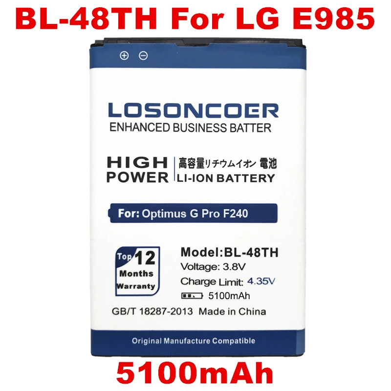 Replacement Battery BL-T48 For LG Stylo Q730 LM-Q730 LMQ730 LMQ730TM
