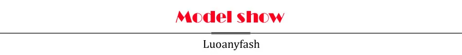 model show