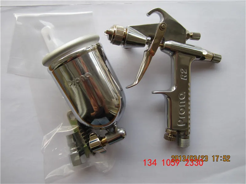 Small area repair spray gun
