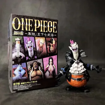 

13CM Anime One Piece Gekko Moria Action Figure Model Toys