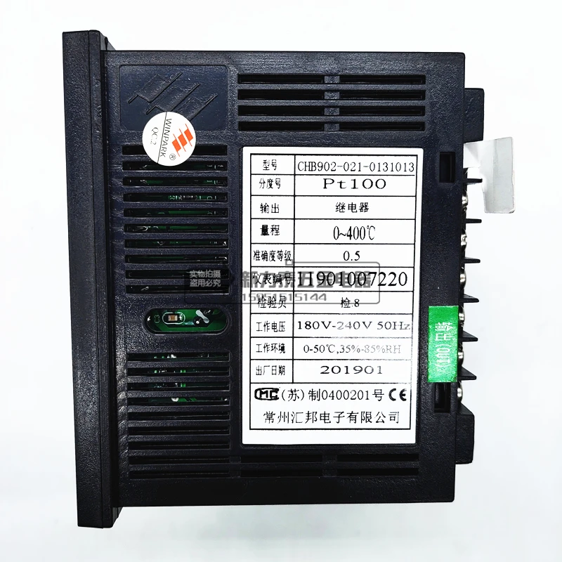 

WINPARK CHB902 smart thermostat temperature controller CHB902-021-0131013 Huibang new original