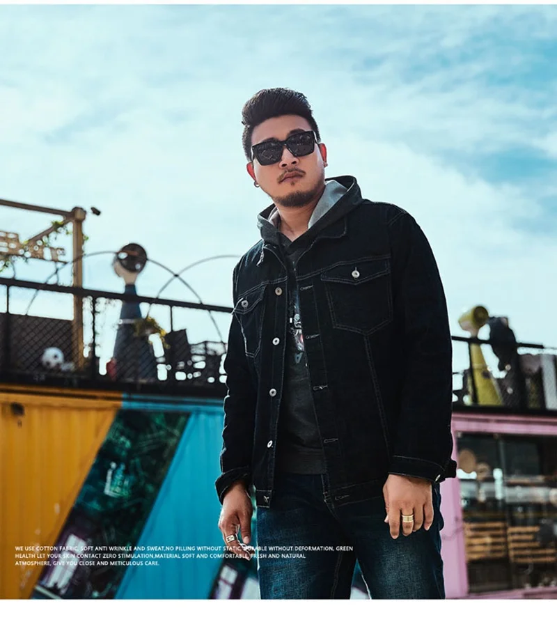 extra large denim jackets