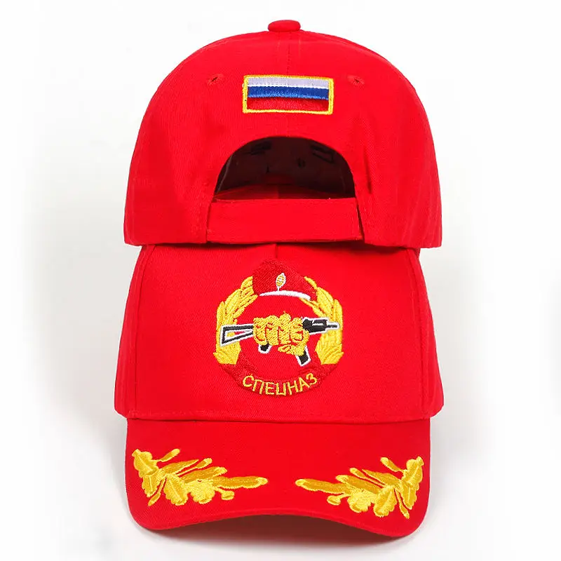 Новая унисекс хлопковая уличная бейсболка герб России с вышивкой Snapback модные спортивные шапки для мужчин и женщин Кепка Патриот - Цвет: Красный