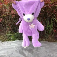 35 см плюшевый медведь сиреневого цвета пальто, медведь плюшевый подушка для куклы Валентина подарок на день рождения плюшевый медведь кожи