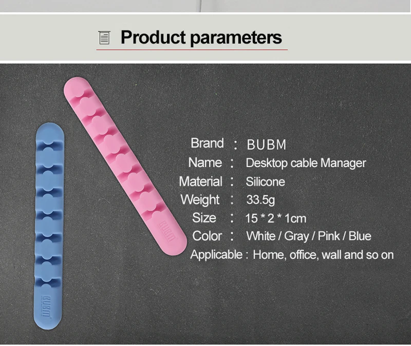 BUBM универсальные зажимы для кабелей, система управления шнуром, настольный Кабельный органайзер, держатель для кабеля для зарядки, usb-шнуры и т. Д