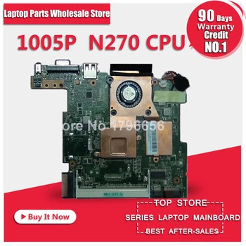

Eee PC 1005P motherboard N270 SSD DDR2