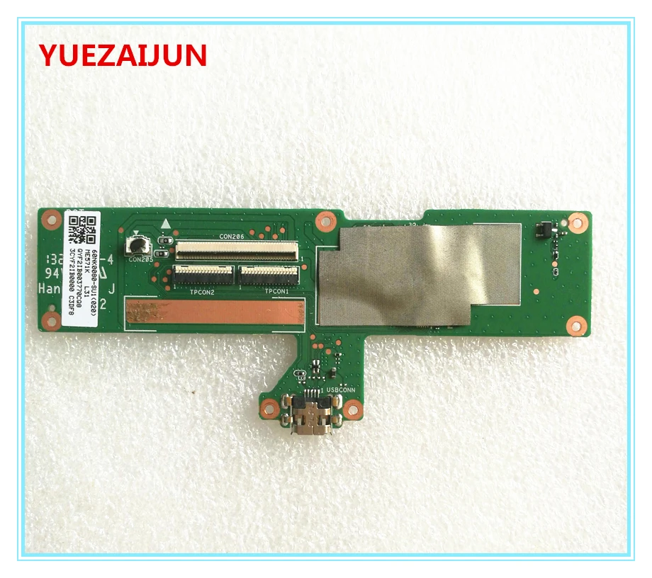 ME571K USB