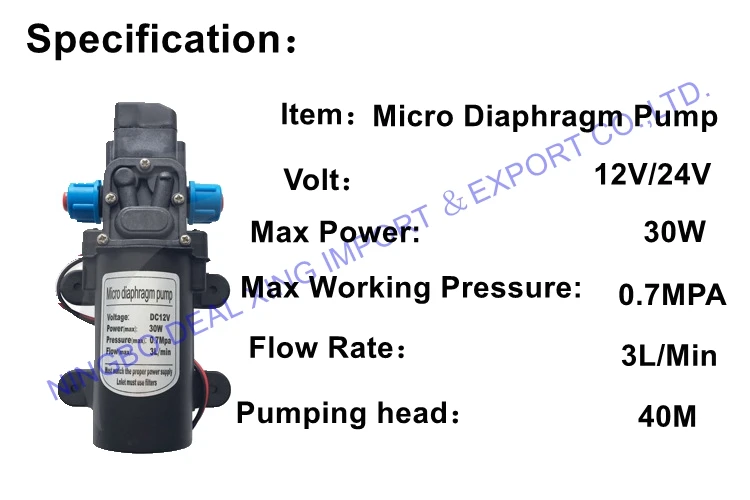 30W 12V Micro Diaphragm Pump