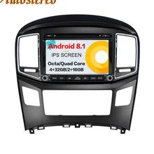 Android 8.1 Car CD DVD player GPS navigation For Hyundai H1 Grand Royale I800 2016 2017 2018 multimedia Head unit tape recorder