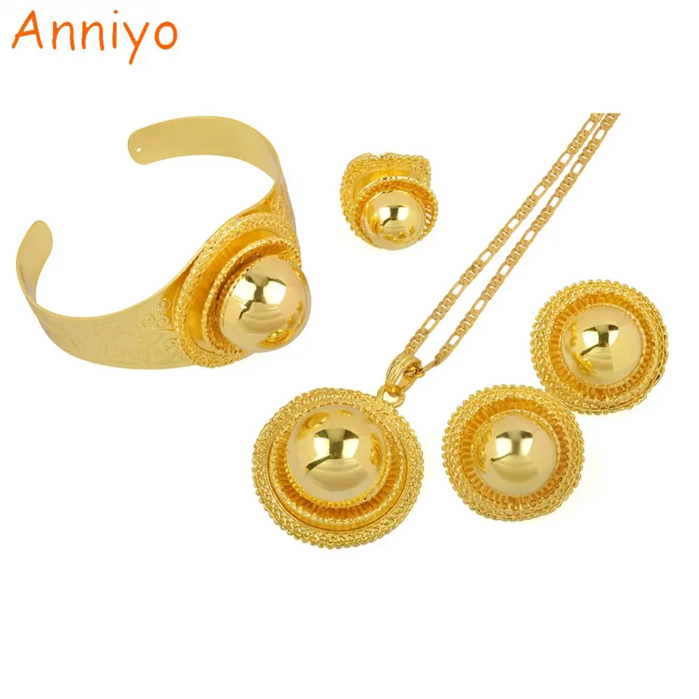 Ethiopian Jewelry Set - 24K Gold Plated Necklace, Earrings, Ring & Bangle For Women | Eritrean African Bride Gift