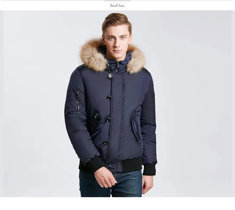 Snowclassic зимние мужские куртки для волос сгущающие теплые модные деловые случайные портье секция больших ярдов ветра 17533