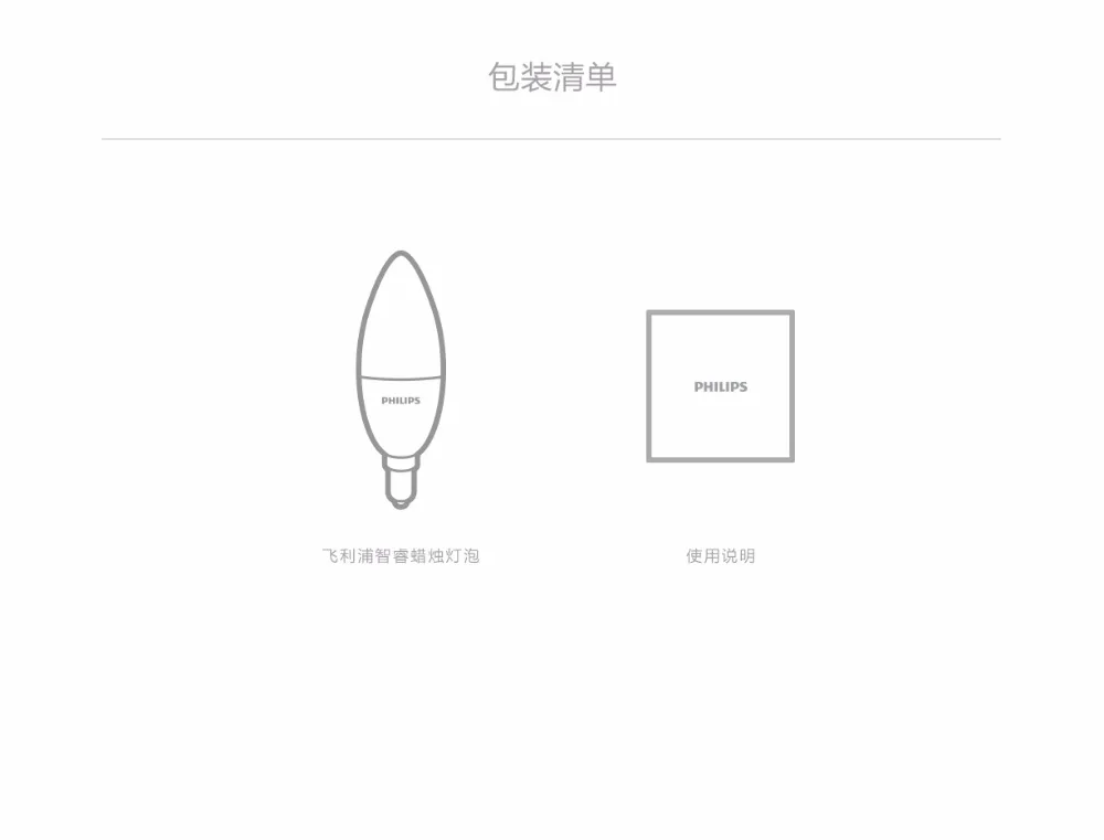 Xiao mi смарт-лампы в форме свечи Форма светодиодный светильник E14 лампа светильник 3,5 W 0.1A 220-240V 50/60Hz Wi-Fi пульт для Управление от mi home приложение D5