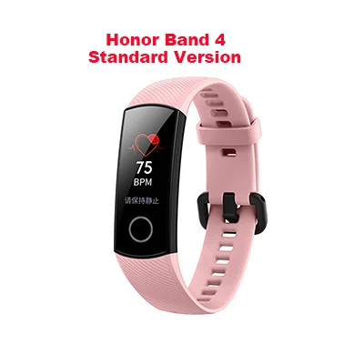 Умный Браслет huawei Honor Band 5 4, стандартная версия Amoled, цветной сенсорный экран, для плавания, обнаружения сердечного ритма, сна, бега, умный Браслет - Цвет: Honor 4 Pink