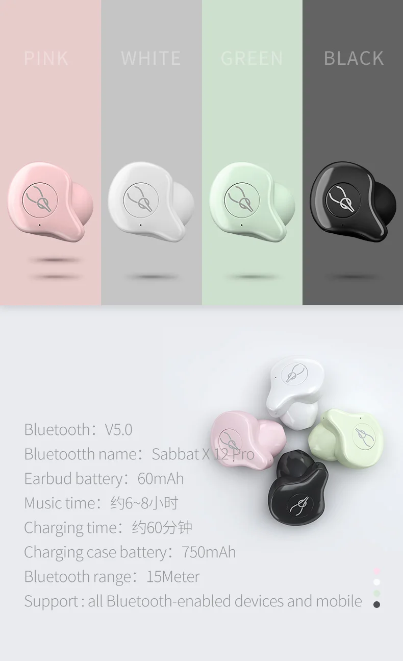sabbat x12 pro (12)